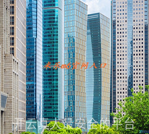 深圳市市场监督管理局关于2023年深kaiyun圳市认证监督检查情况的通报
